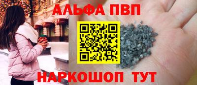 экстази Ярославль