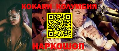 экстази Ярославль