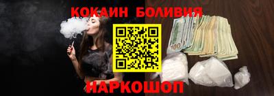 амфетамин Ярцево