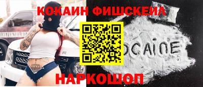 экстази Ярославль
