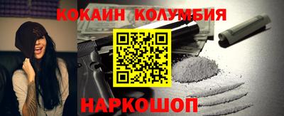 экстази Ярославль