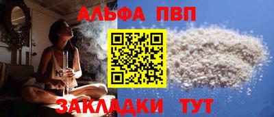 экстази Ярославль