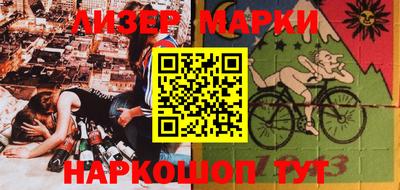 экстази Ярославль