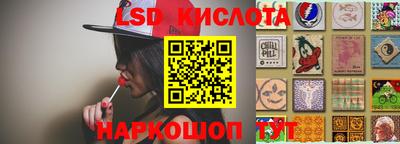 экстази Ярославль