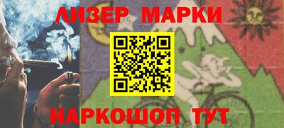 экстази Ярославль