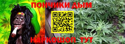 амфетамин Ярцево