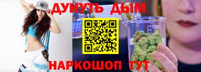 амфетамин Ярцево
