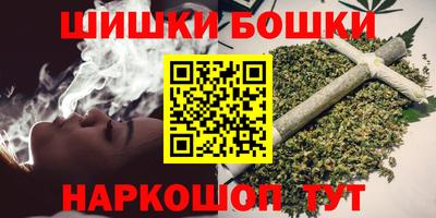 экстази Ярославль