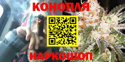 экстази Ярославль
