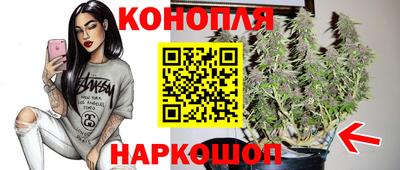амфетамин Ярцево