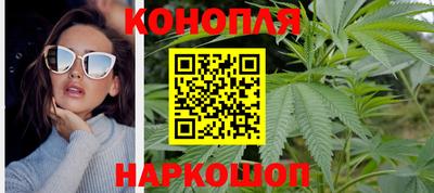 амфетамин Ярцево