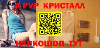 экстази Ярославль