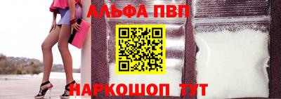 экстази Ярославль