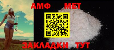 мдма Янаул