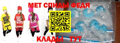 экстази Ярославль