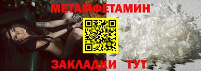 экстази Ярославль