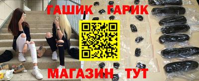 экстази Ярославль