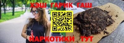 экстази Ярославль